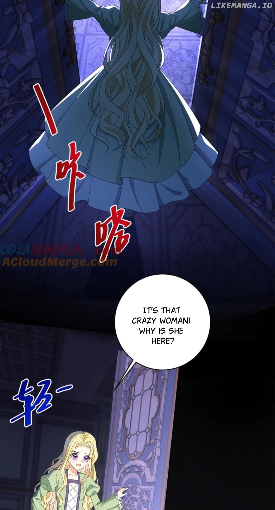 The Duchess Goes Crazy Once A Day Chapter 47 - page 3